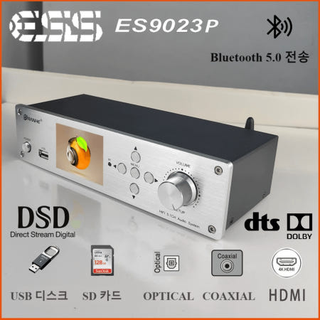 OEM [해외]외장사운드카드 USB사운드카드 RH-899X DAC 5.1채널  블루투스 HDMI
