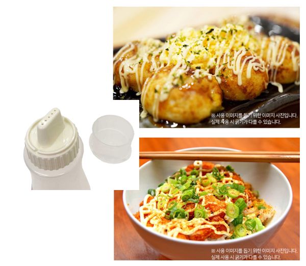나카야 5홀 데코 마요 케첩 소스통 캐니스터  380ml - 상세 이미지 2