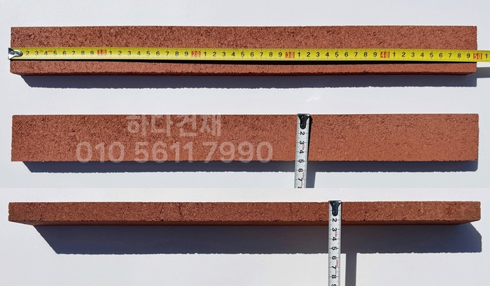 하다 모노타일 롱와이드 프레시레드 500x50x20T / 하다건재 국내생산 롱브릭타일