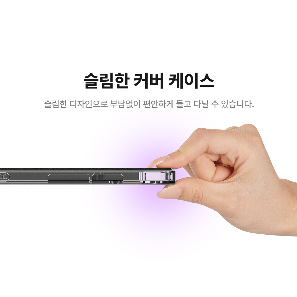 랩씨 클리어 슬림핏 스마트 북 커버 케이스 블랙, 갤럭시 탭 S9 플러스 - 상세 이미지 5