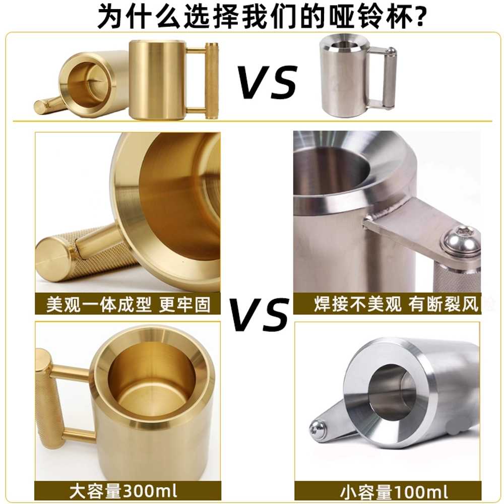 덤벨 머그컵 텀블러 덤벨컵 머슬컵 머슬잔 중량 물컵 - 상세 이미지 2