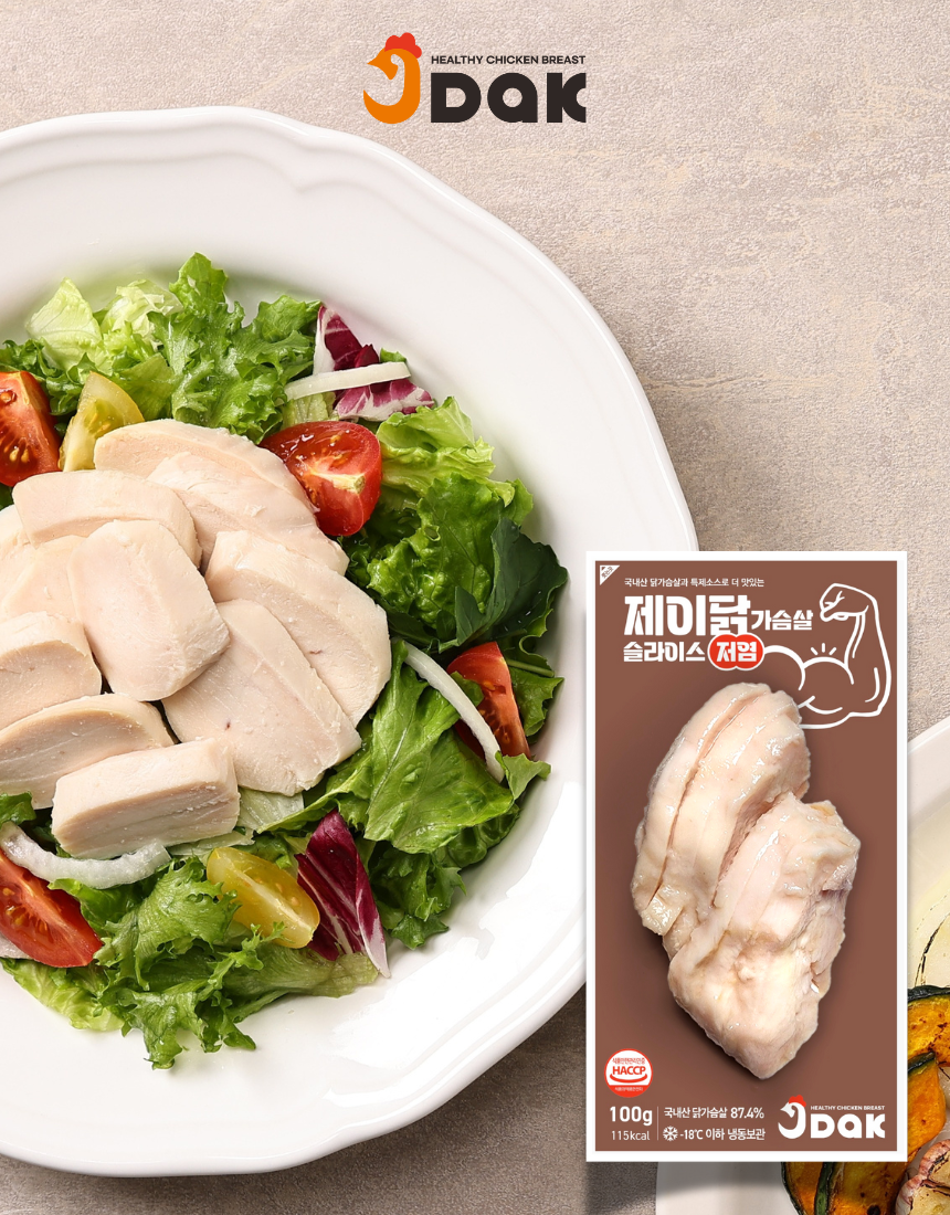 제이닭 닭가슴살 슬라이스100g 30팩 저염 토마토 짬뽕 - 상세 이미지 2