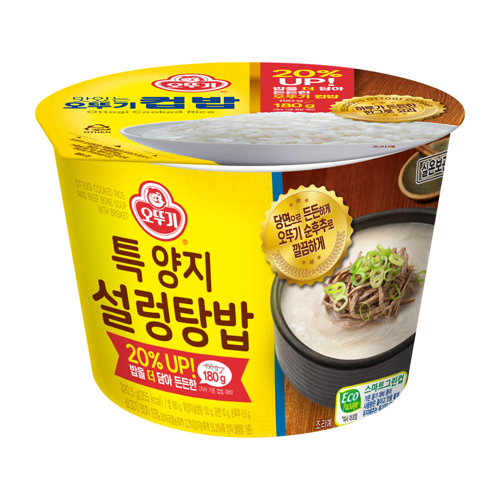오뚜기 컵밥 특양지설렁탕밥 320.5g - 상품 이미지