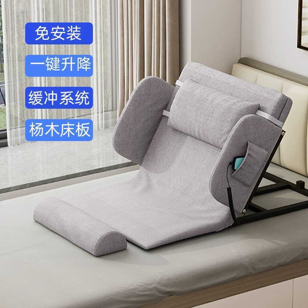 모션 베드 의료용 어르신 리프팅 각도조절 기립 기상 75cm - 상세 이미지 2