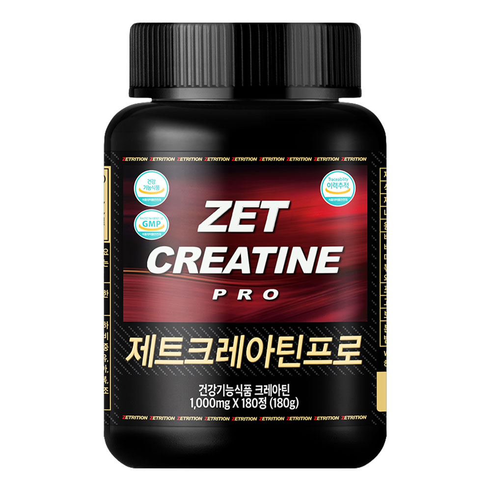 제트리션 제트 크레아틴 프로 1000mg 180정 크레아틴 모노 하이드레이트 알약 형태