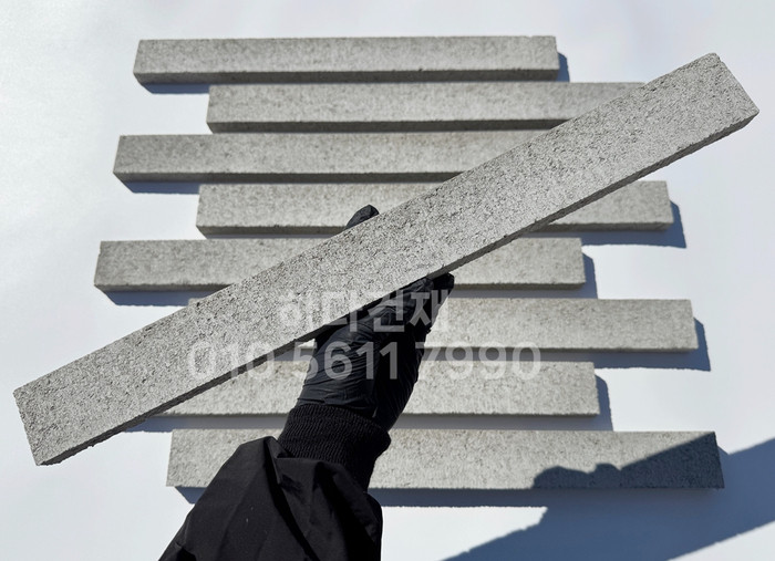 하다 모노타일 롱와이드 국내생산 니트그레이 500x50x20T / 하다건재 롱브릭타일