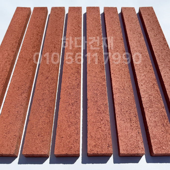 하다 모노타일 롱와이드 프레시레드 500x50x20T / 하다건재 국내생산 롱브릭타일