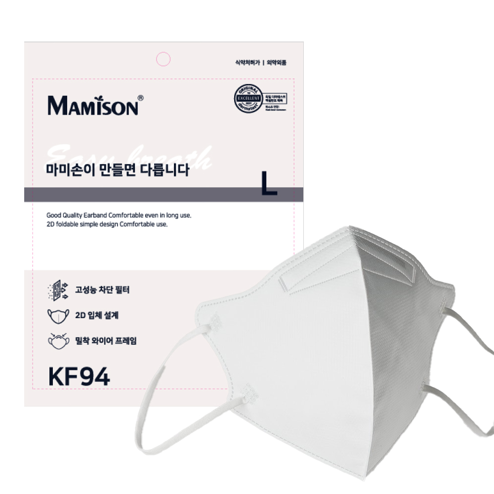 마미손 KF94 마스크 새부리형 마스크 일회용 50개 - 상세 이미지 3
