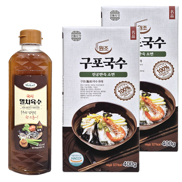 구포국수+국시멸치육수 3종세트 웰빙국수 잔치국수 : 참세일몰