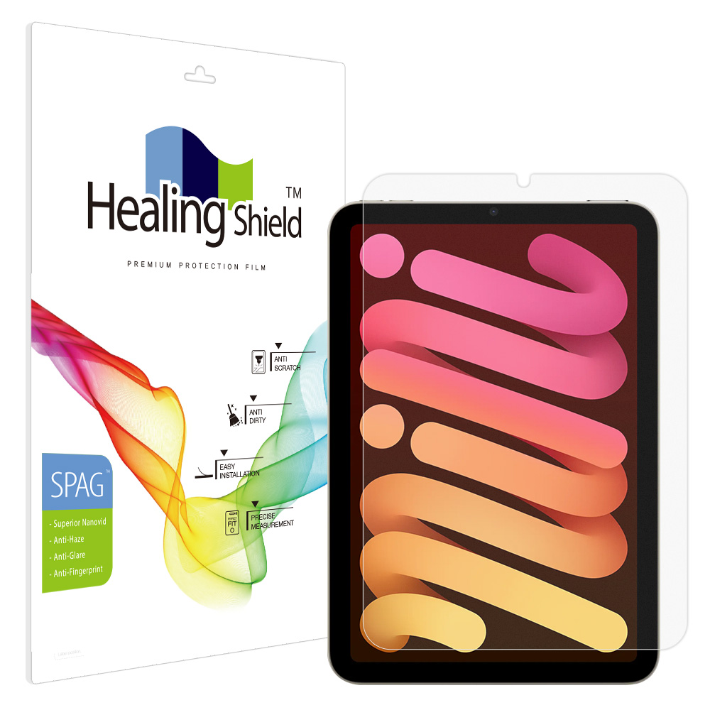 아이패드시리즈 슈페리어 저반사 액정보호필름 아이패드 미니 6-7세대 21cm(8.3인치), 1매입 - 상품 이미지