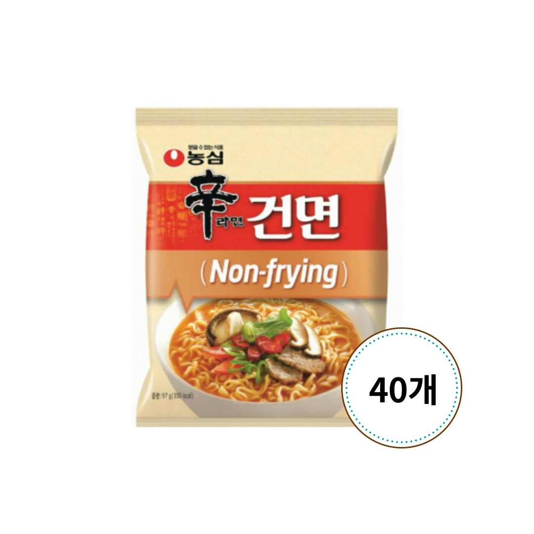 농심 신라면 건면 97g X 40개 : 온라인할인마트