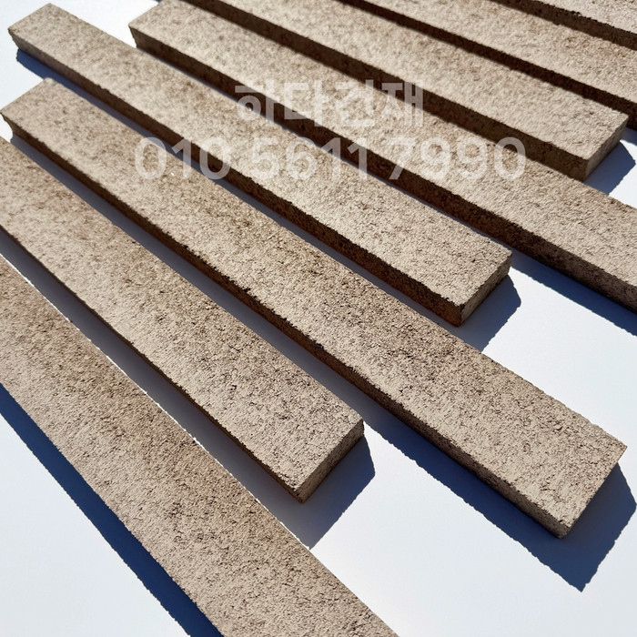 하다 모노타일 롱와이드 국내생산 히든브라운 500x50x20T / 하다건재 롱브릭타일