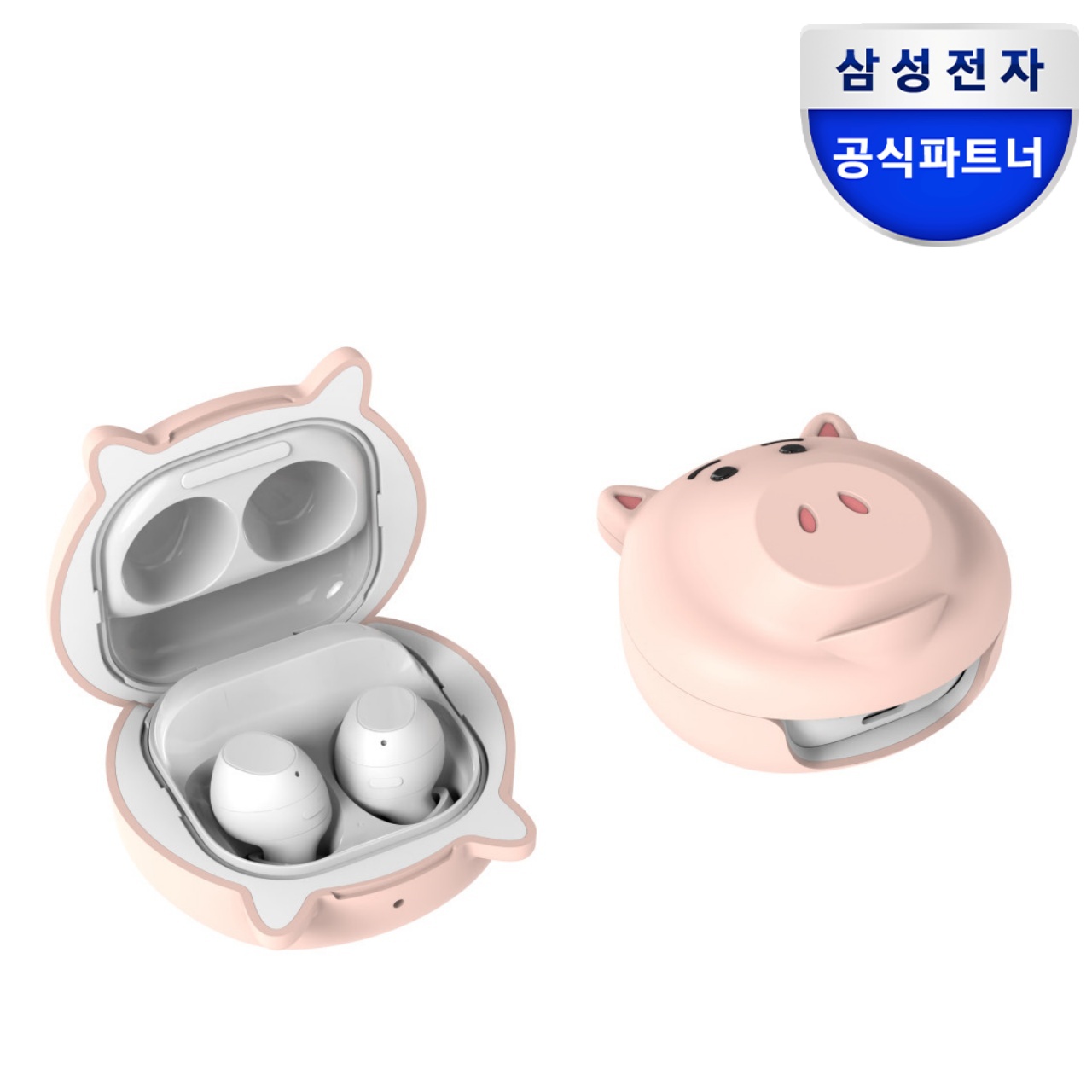 갤럭시 버즈 2 프로 토이스토리 햄 케이스 FE 라이브 호환 정품 커버