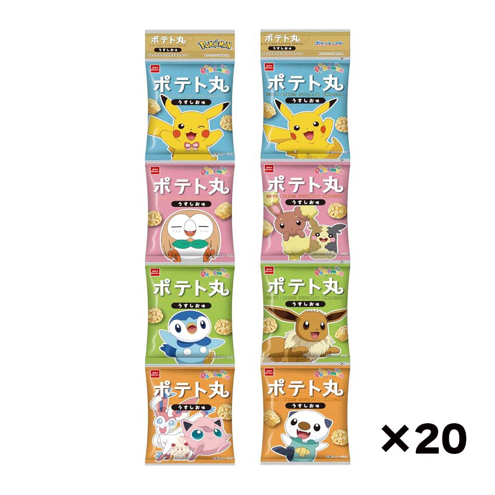 오야츠컴퍼니 포켓몬스터 포테마루 미니 4봉지 20개세트