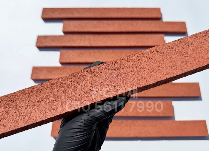 하다 모노타일 롱와이드 프레시레드 500x50x20T / 하다건재 국내생산 롱브릭타일