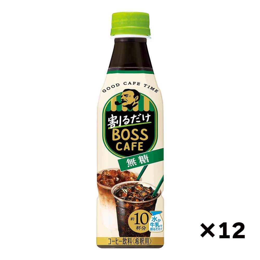 산토리 보스 카페 무당 340ml 12개세트