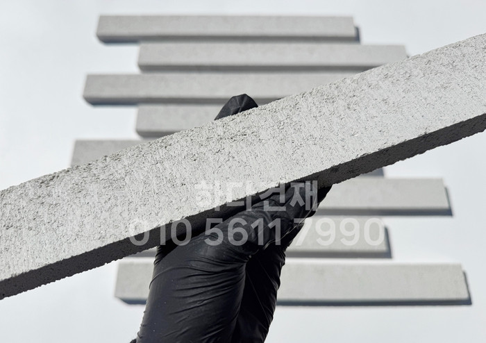 하다 모노타일 롱와이드 스모크화이트 500x50x20T / 하다건재 국내생산 롱브릭타일