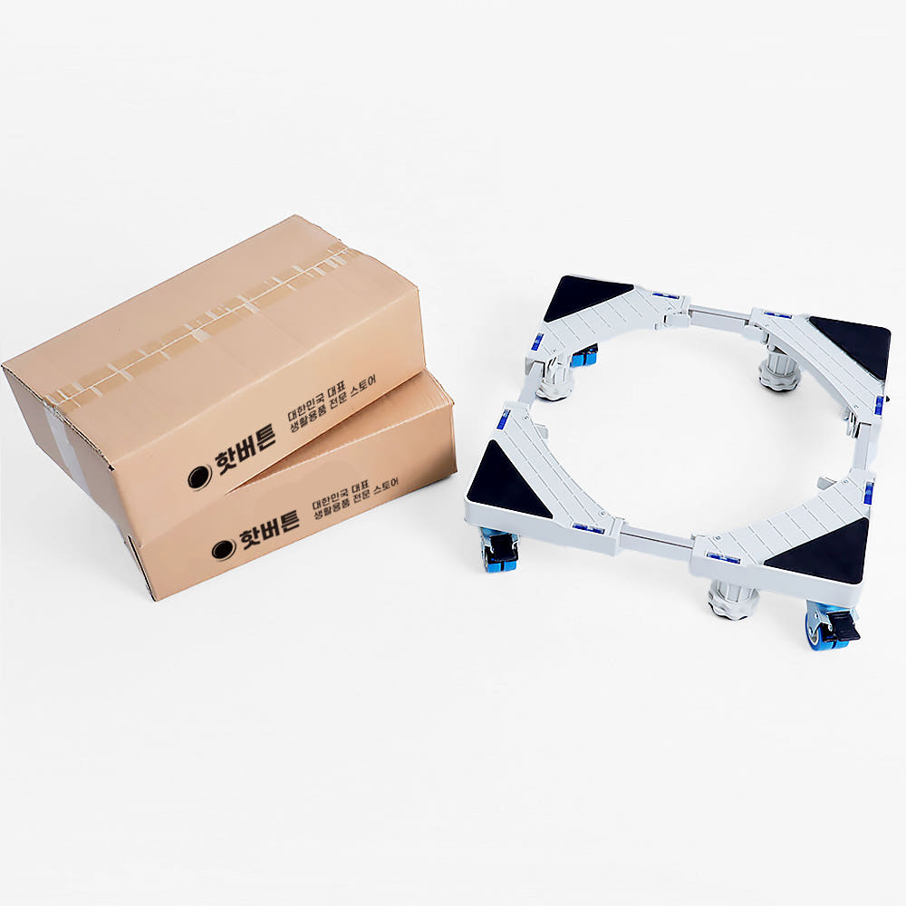 세탁기 받침대 설치 예시