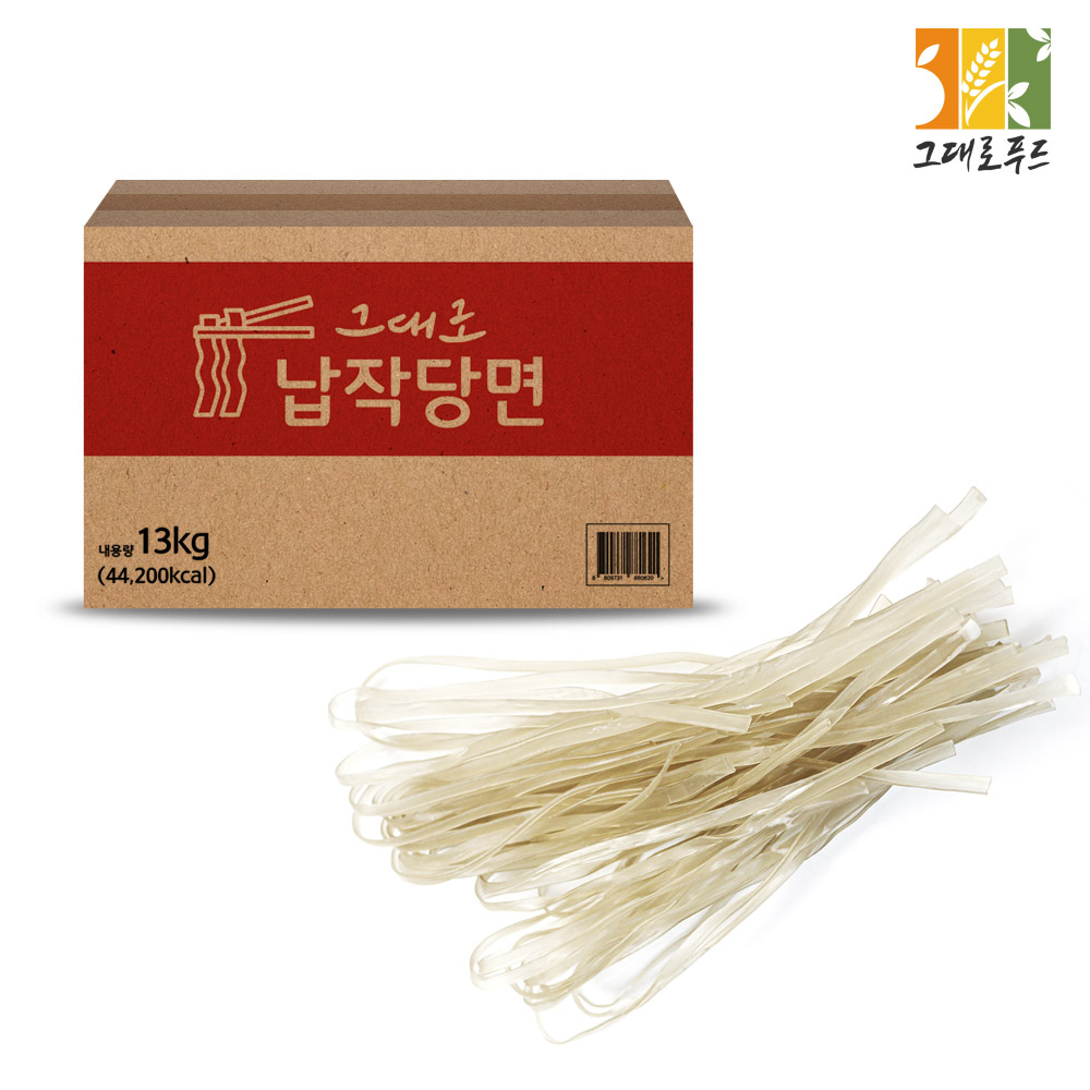 납작당면 13kg 업소용 대용량 잡채 벌크 박스