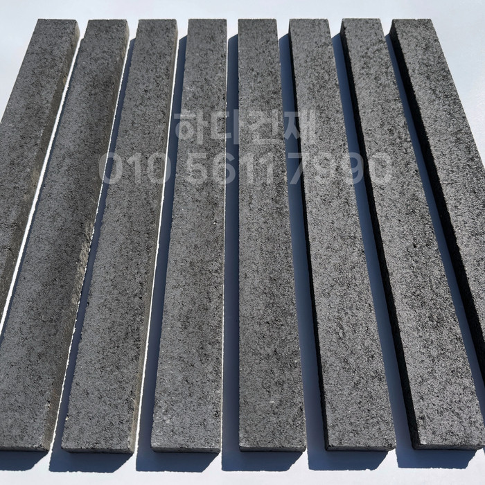 하다 모노타일 롱와이드 시크블랙 500x50x20T / 하다건재 국내생산 롱브릭타일