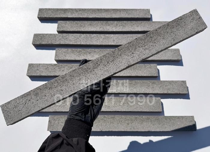 하다 모노타일 롱와이드 국내생산 볼케이노그레이 500x50x20T / 하다건재 롱브릭타일
