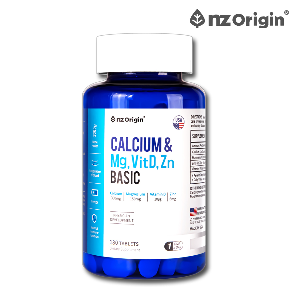 칼마디 코랄 칼슘 마그네슘 아연 비타민D 임산부 칼슘제 6개월