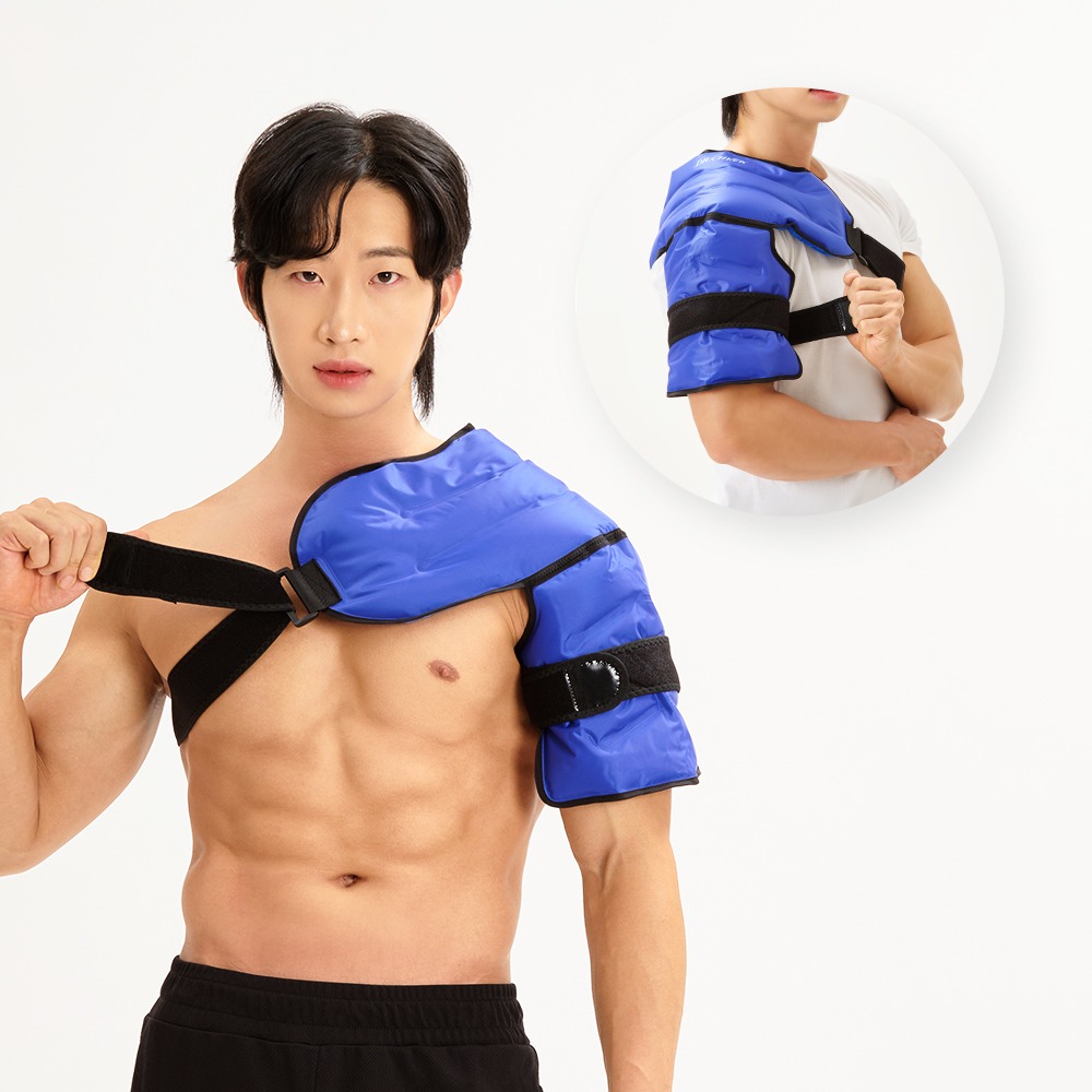 닥터체크 바디핏 어깨 냉찜질 온찜질 마사지팩 아이싱 쿨링 투수 야구 통증 얼음팩