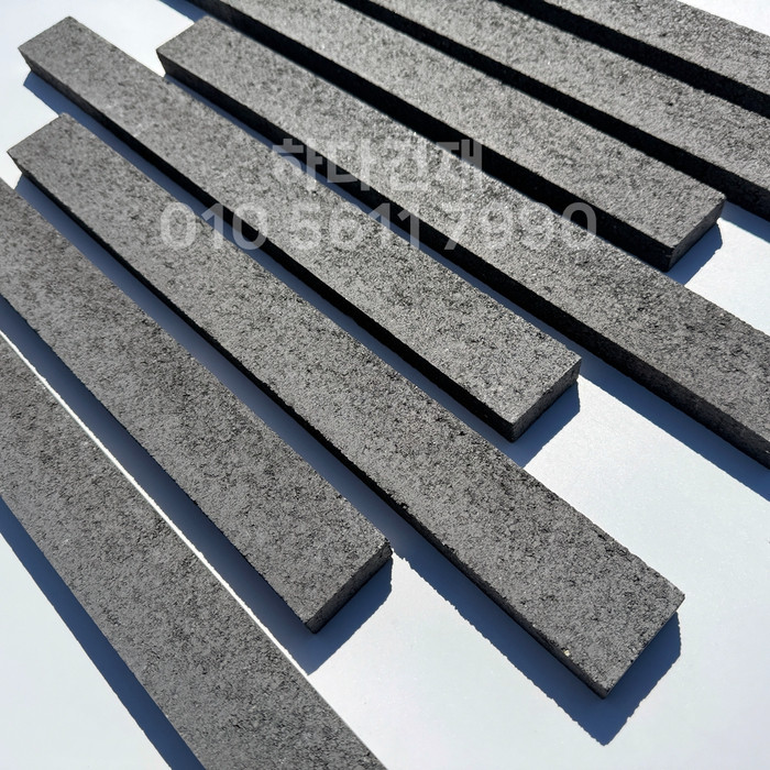 하다 모노타일 롱와이드 시크블랙 500x50x20T / 하다건재 국내생산 롱브릭타일