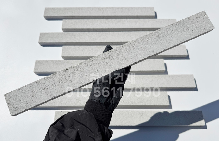 하다 모노타일 롱와이드 스모크화이트 500x50x20T / 하다건재 국내생산 롱브릭타일