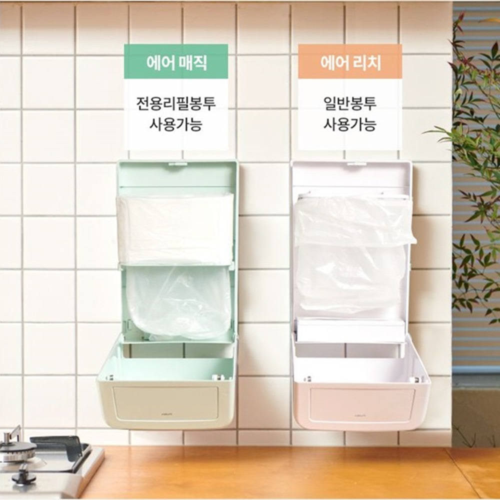 부착식 벽걸이 휴지통 미니 냄새차단 쓰레기통 6L - 상세 이미지 5