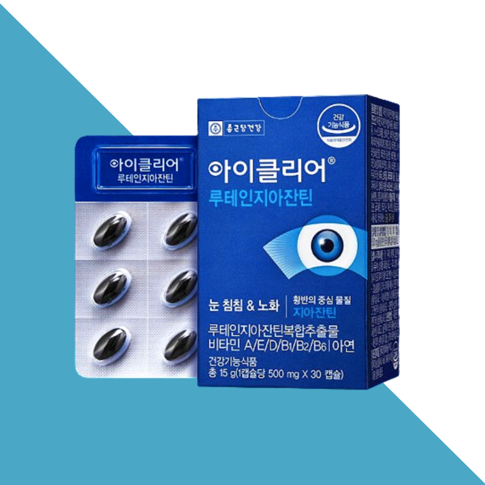 종근당 아이클리어 루테인 지아잔틴 루태인 30캡슐X1개 - 메인 이미지
