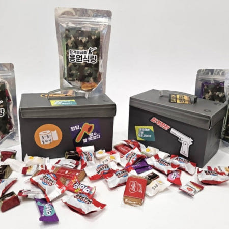 수능 응원 합격 선물세트 시험 수험생 과자 간식 꾸러미 박스
