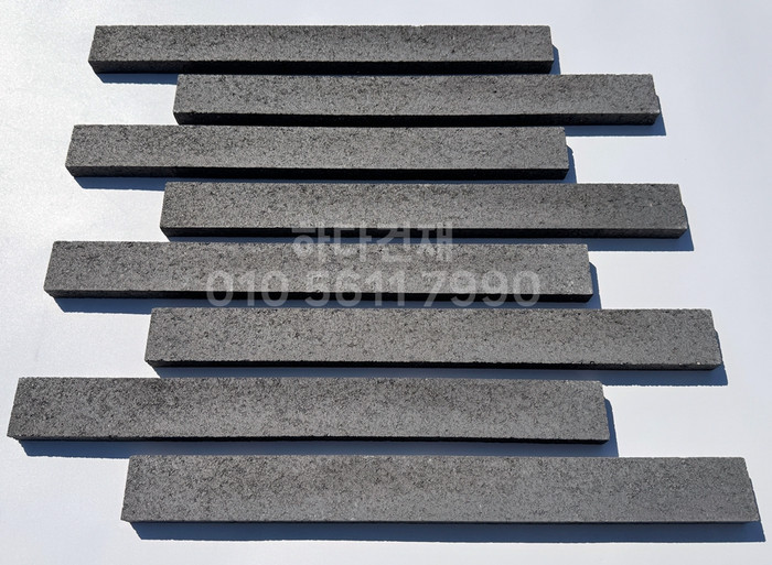 하다 모노타일 롱와이드 시크블랙 500x50x20T / 하다건재 국내생산 롱브릭타일