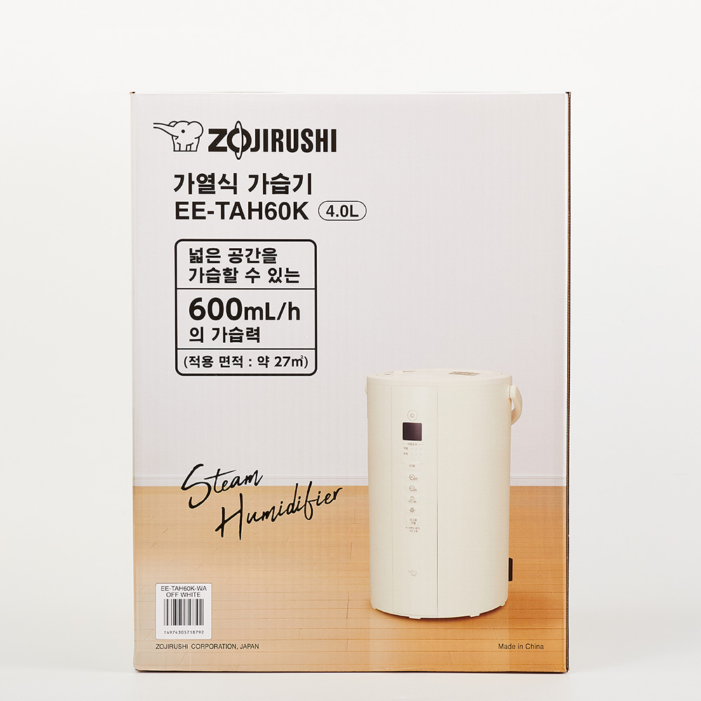 조지루시 최신형 4L 대용량 가열식 가습기 EE-TAH60K 신생아 아기 가습기