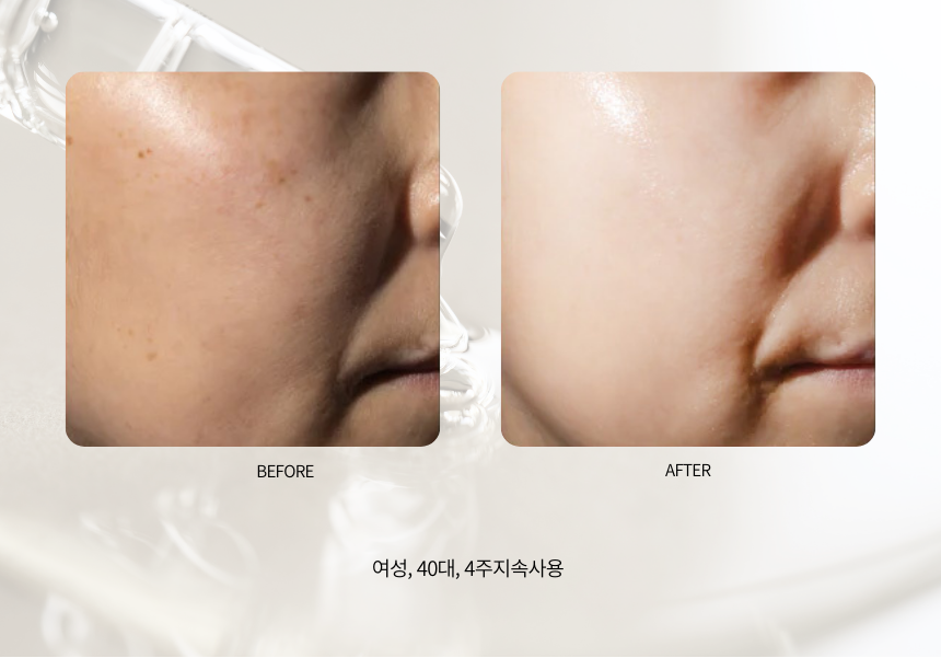 퓨리펙트 100만병 순수비타민C세럼 30ml 1개+1개 나이아신아마이드 브라이트닝 - 상세 이미지 3
