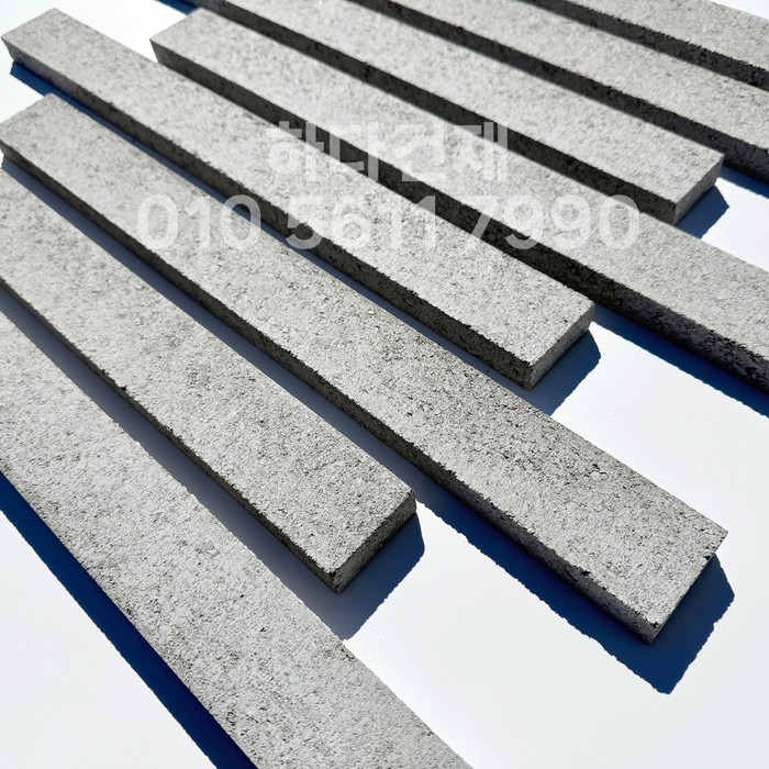 하다 모노타일 롱와이드 윈터그레이 500x50x20T / 하다건재 국내생산 롱브릭타일