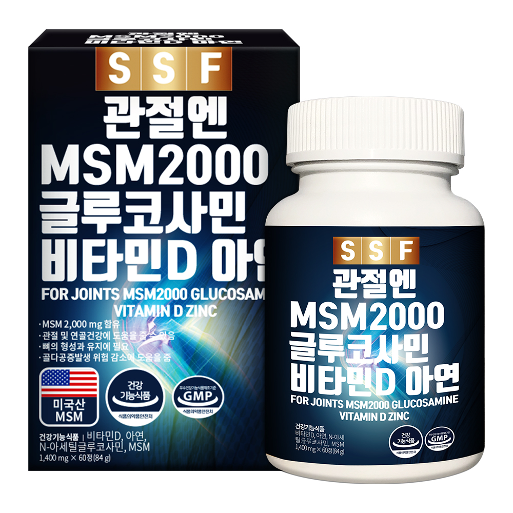 관절엔 MSM2000 1병 60정 글루코사민 비타민D 초록입홍합분말 콘드로이친 순수식품 - 메인 이미지