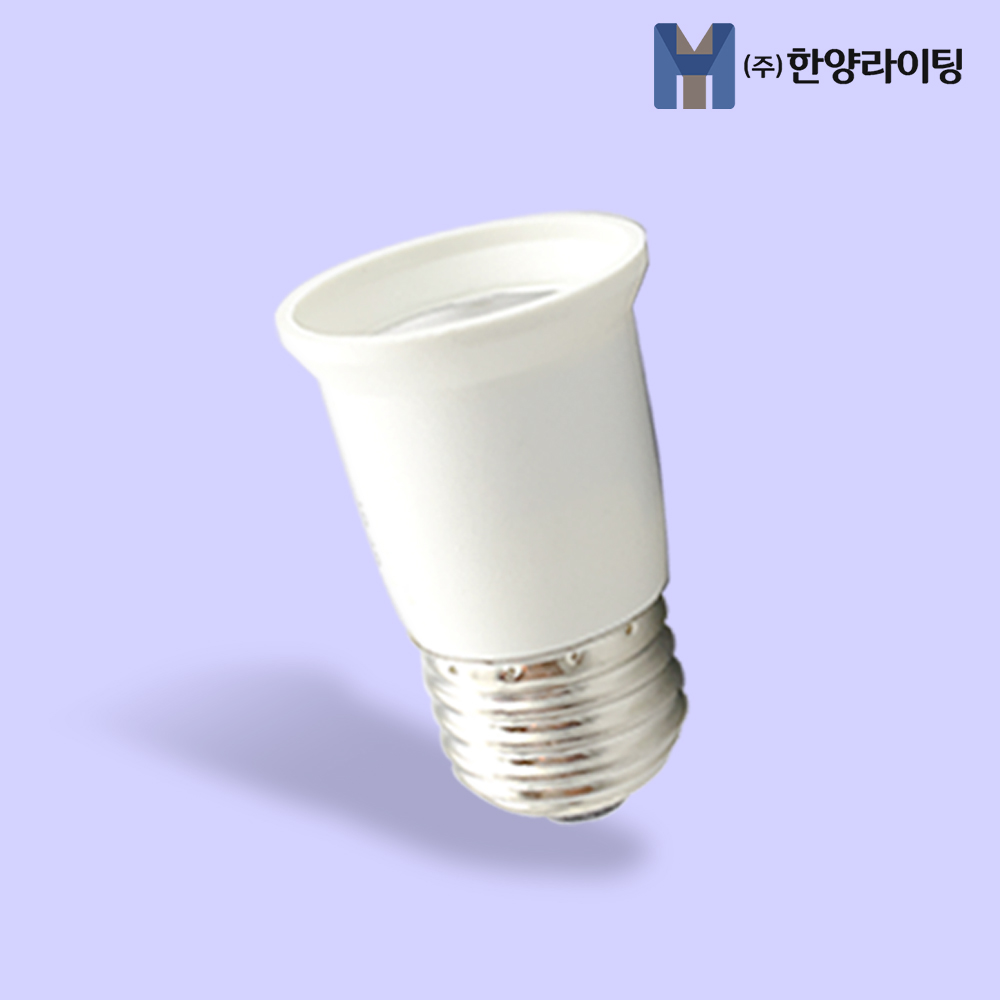 전구 램프 연장 소켓 6CM E26 - 상품 이미지