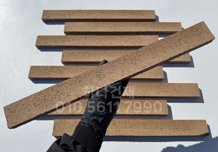 하다 모노타일 롱와이드 국내생산 모카브라운 500x50x20T / 하다건재 롱브릭타일