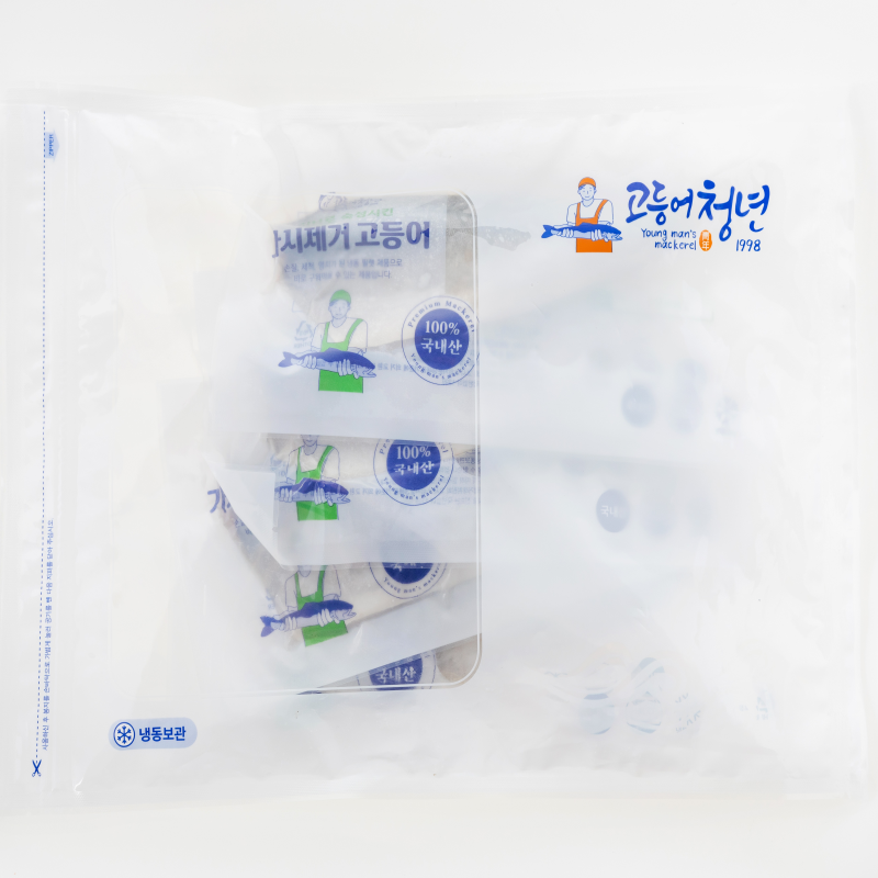 고등어청년 순살고등어 국내산 손질 가시 뼈 없는 고등어 5팩