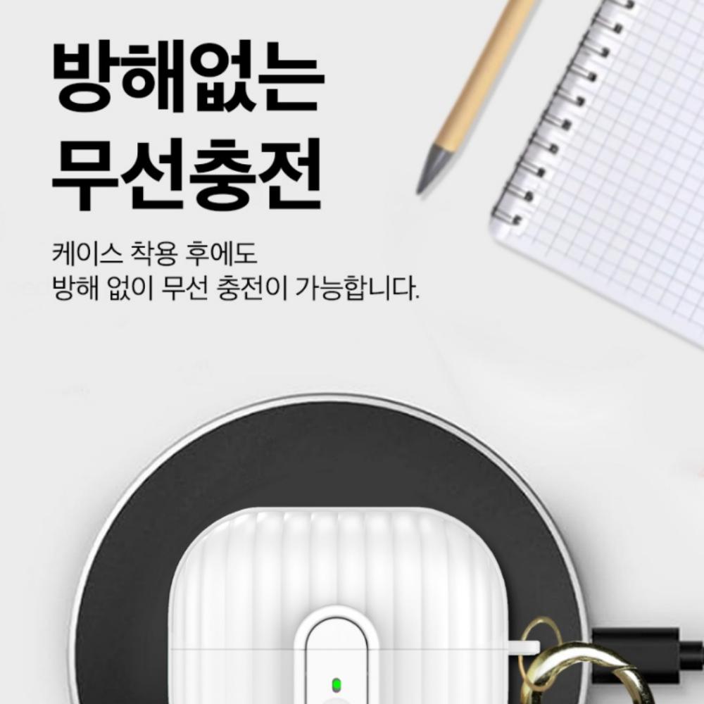 갤럭시 버즈3 프로 케이스 TPU 키링 - 상세 이미지 4