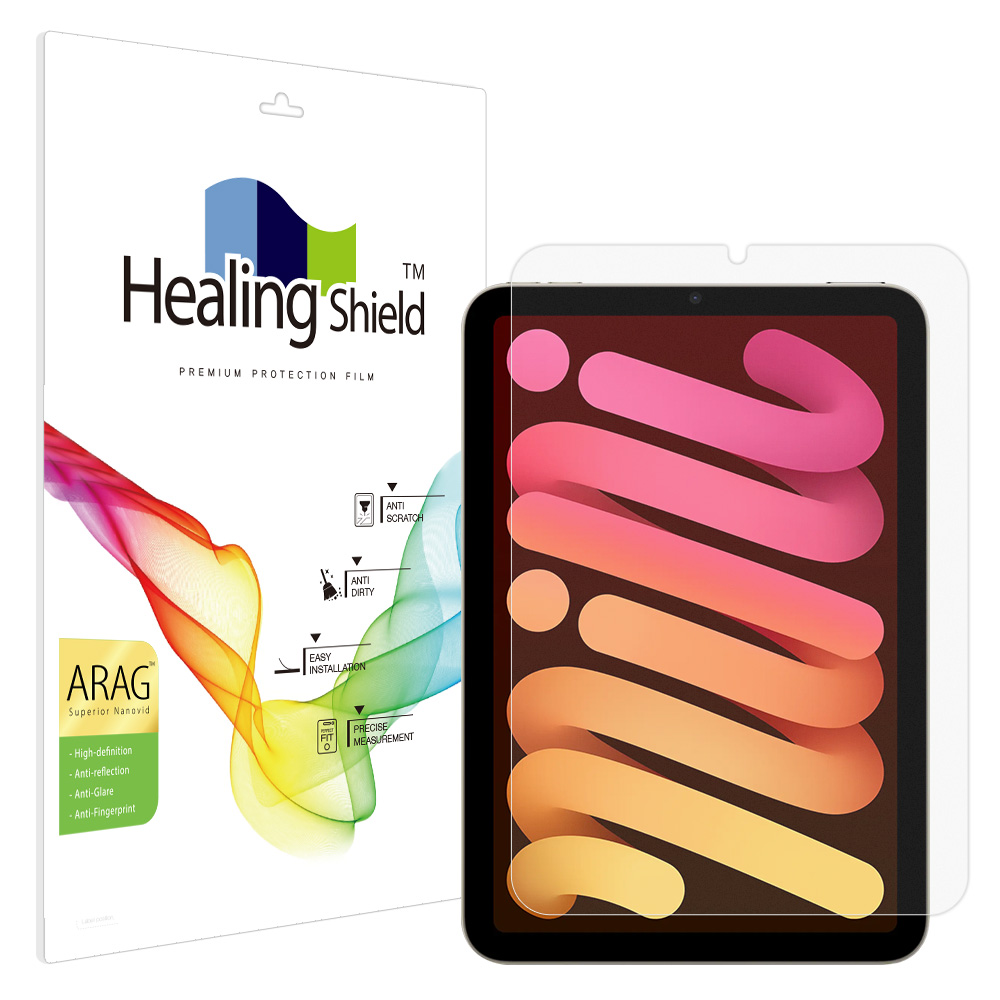 아이패드시리즈 ARAG 고화질 저반사 액정보호필름 아이패드 미니 6-7세대 21cm(8.3인치), 1매입 - 상품 이미지