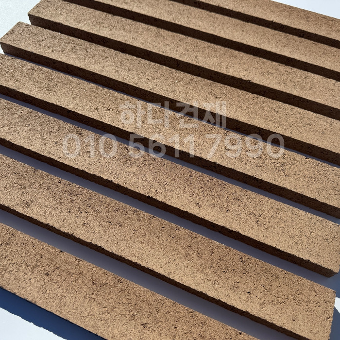 하다 모노타일 롱와이드 국내생산 모카브라운 500x50x20T / 하다건재 롱브릭타일