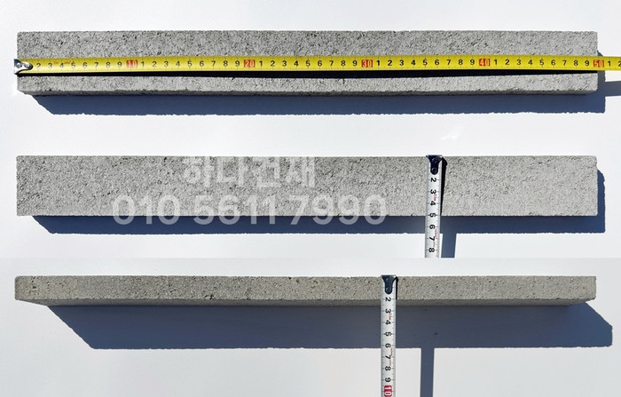 하다 모노타일 롱와이드 국내생산 니트그레이 500x50x20T / 하다건재 롱브릭타일