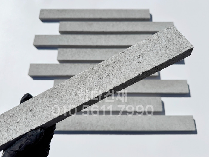 하다 모노타일 롱와이드 윈터그레이 500x50x20T / 하다건재 국내생산 롱브릭타일