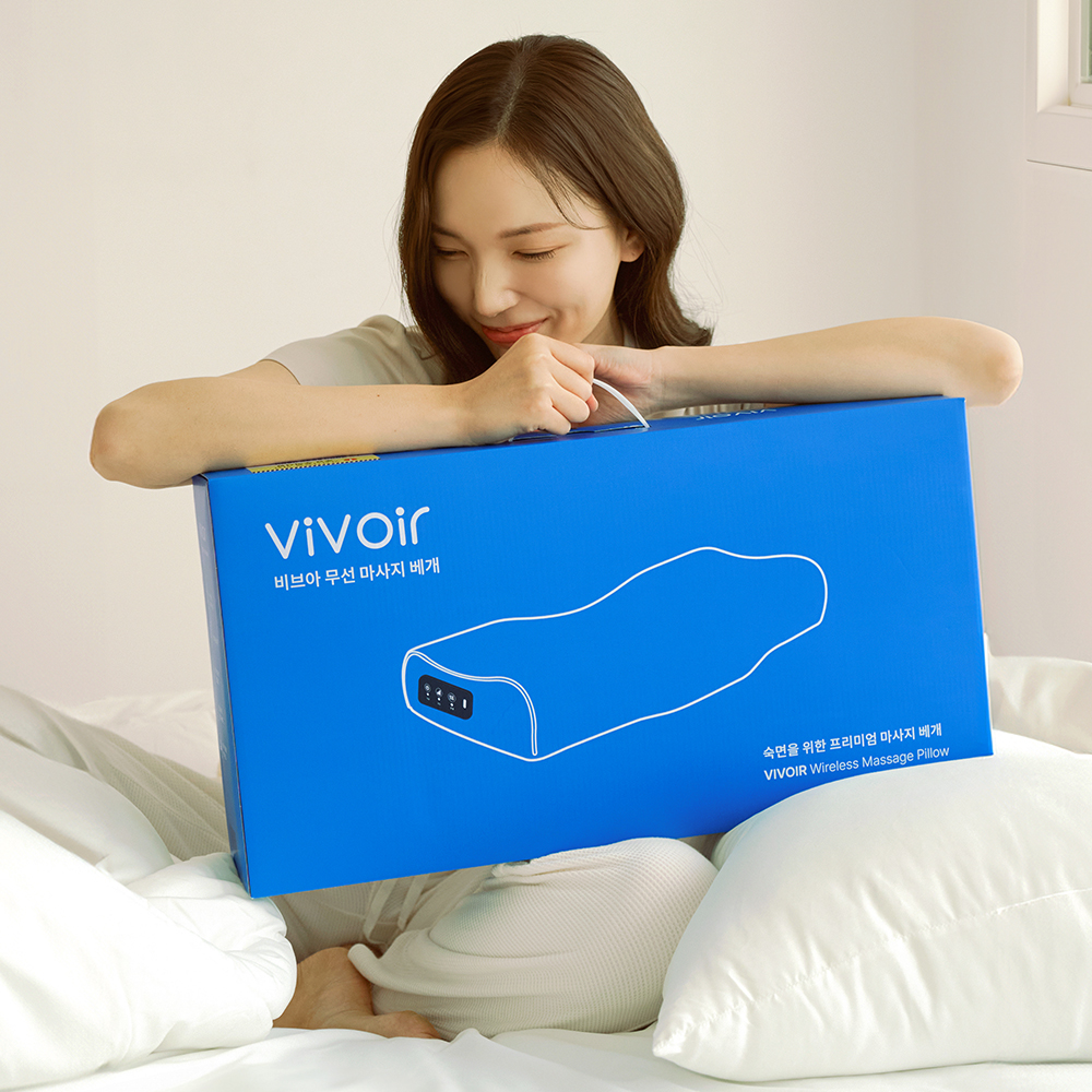 비브아 수면루틴 경추 마사지 거북목 베개