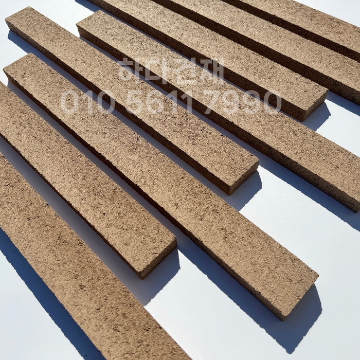 하다 모노타일 롱와이드 국내생산 모카브라운 500x50x20T / 하다건재 롱브릭타일