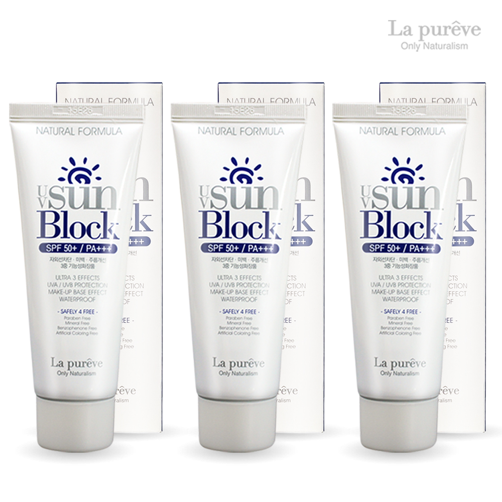 1+1+1 라퓨레브 유브이 선블럭 크림 50ml SPF50+ PA+++ 3중기능성 자외선차단 미백 주름개선 - 상품 이미지