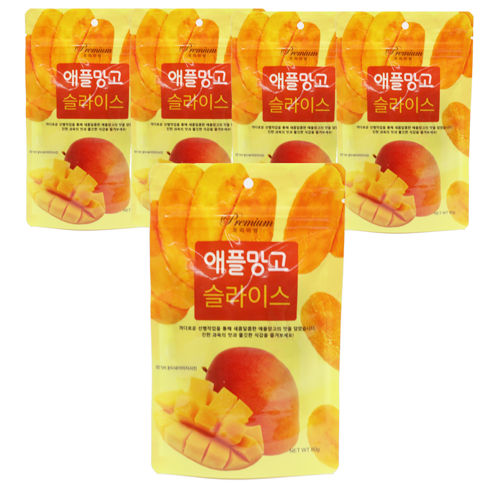건망고 함량 95% 말랭이 베트남 말린 애플망고 슬라이스 80g, 5개 - 상품 이미지