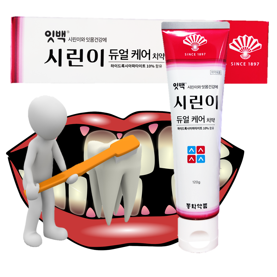 동화약품 이치 잇백 듀얼케어 시린이 치약 - 상품 이미지